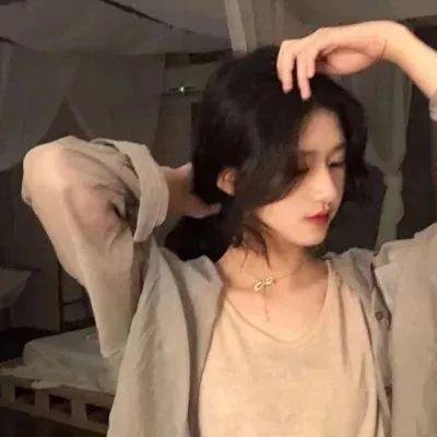 两性之争